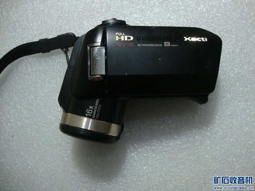 佳明彩屏手持GPS摄像机 高端运动摄影新体验与Powered by Discuz的创新生态