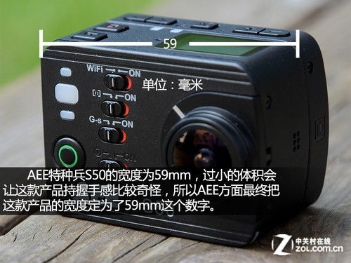 特种兵利器，多色出击 aee aee 运动摄像机S50银色版/黑色版外观评测